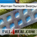 Желтая Пилюля Виагры viagra3